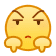 表情[bishi]-阿宅博客
