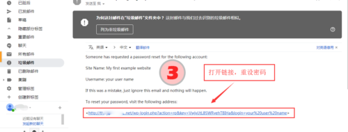WordPress忘记登录密码怎么办？如何用phpMyAdmin修改密码-阿宅博客