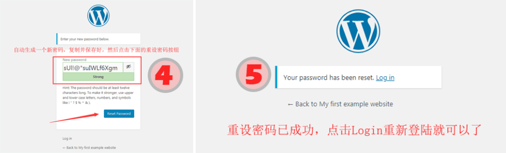 图片[4]-WordPress忘记登录密码怎么办？如何用phpMyAdmin修改密码-阿宅博客