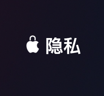 PHP代码获取相机权限并自动拍照上传至服务器-阿宅博客