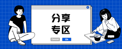 用华为云自建dns教程-阿宅博客