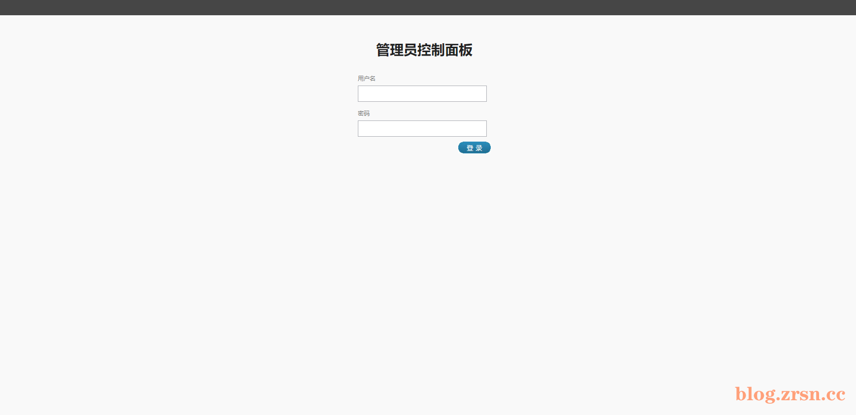 图片[2]-EasyPanel对接WHMCS自助虚拟机销售（二）-阿宅博客