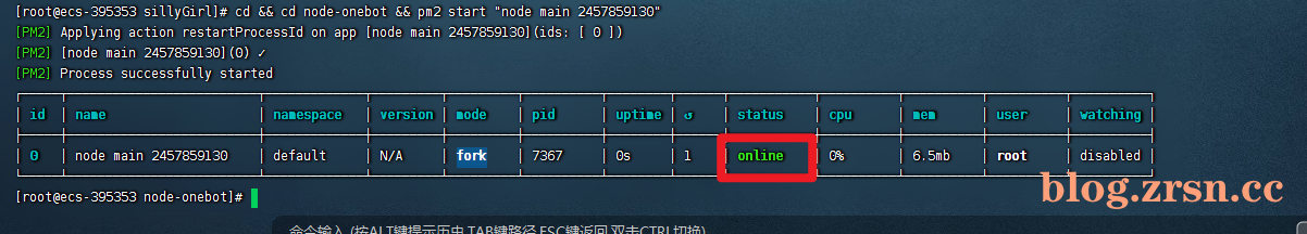 图片[8]-QQ机器人站长工具傻妞搭建（含配套功能脚本）-阿宅博客