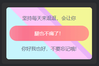 图片[2]-WordPress侧边栏添加两种滚动播报小工具教程-阿宅博客