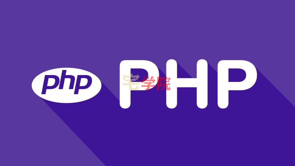 图片[1]-PHP简单获取用户IP,系统,浏览器等信息-阿宅博客
