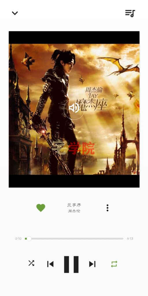 图片[2]-他来了，他带着BeMusic来了-阿宅博客