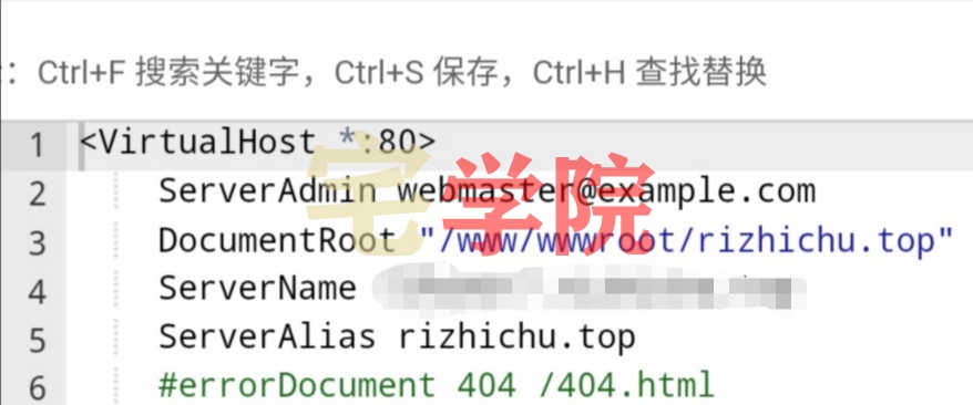 图片[4]-屏蔽所有人访问宝塔面板IP地址-阿宅博客
