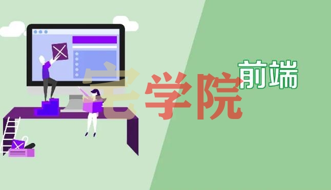 图片[1]-前段框架排行2021-阿宅博客
