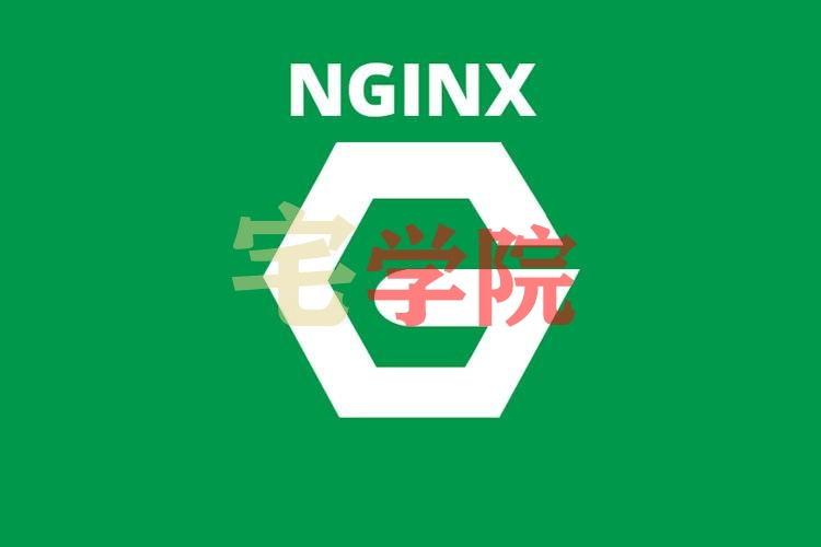 图片[1]-NGINX防止SQL注入,XSS攻击配置教程方法-阿宅博客