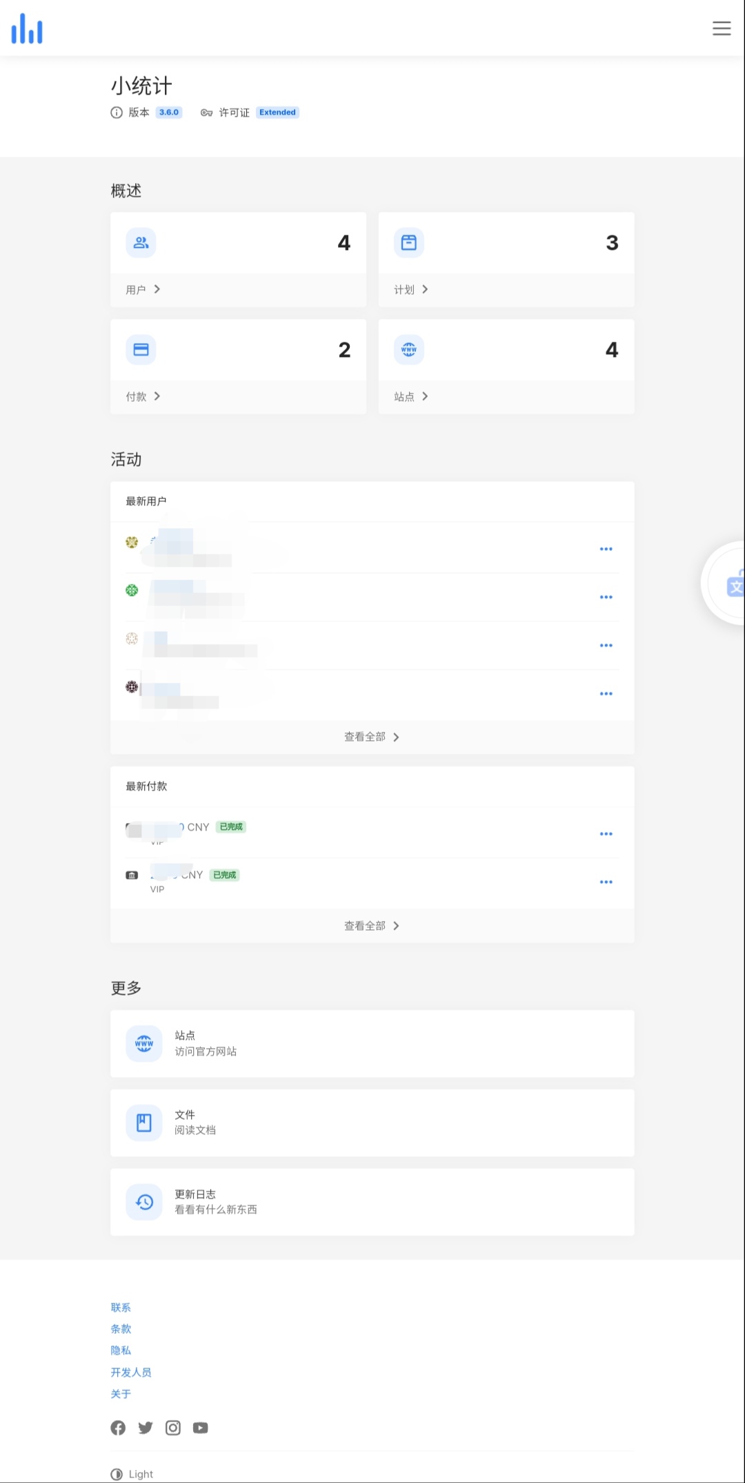 阿宅博客 - 网站技术分享与实用教程的宝库