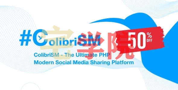 图片[1]-ColibriSM v1.2.7 – PHP仿推特社交源码-阿宅博客