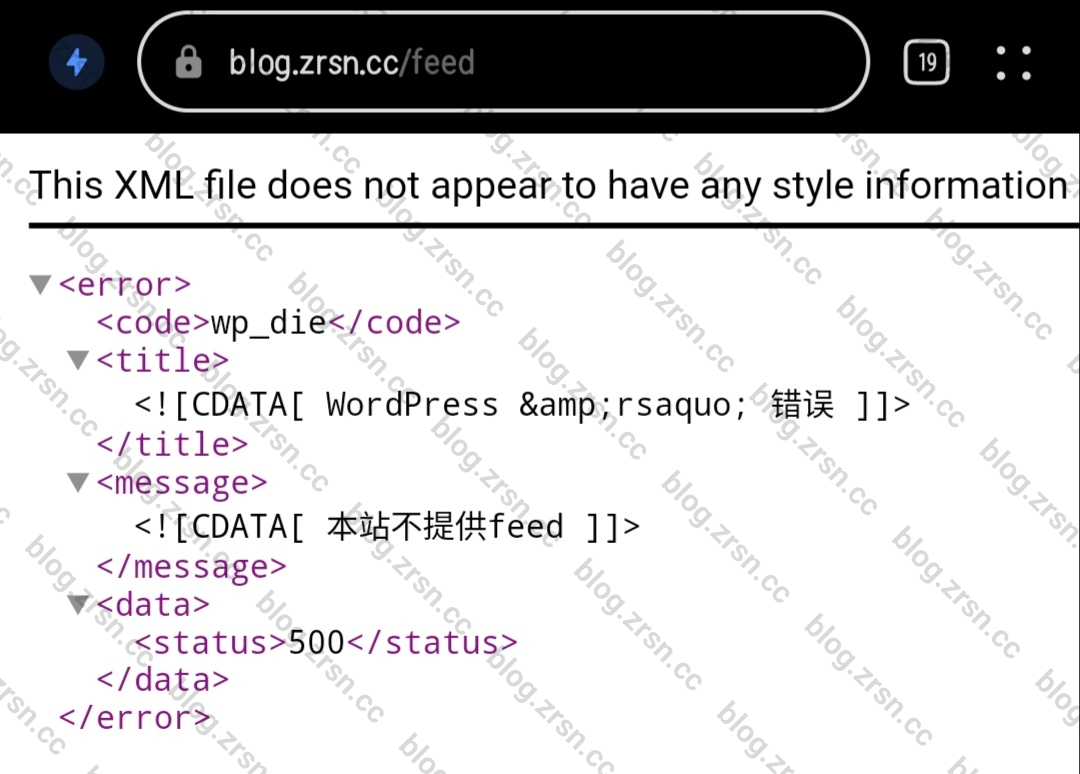 图片[2]-如何彻底移除并关闭WordPress的RSS feed-阿宅博客
