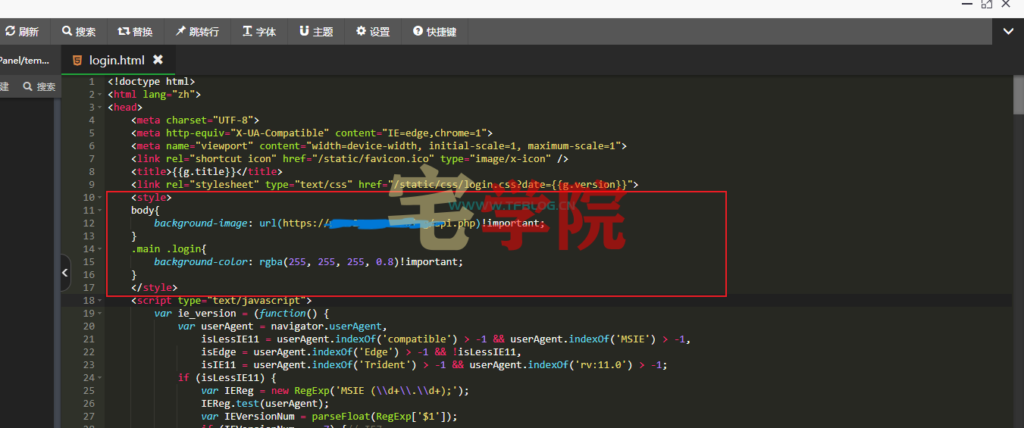 图片[2]-如何修改宝塔面板登录界面背景，一招教给你-阿宅博客