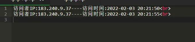 图片[2]-PHP如何获取访客IP和访问时间并写入日志中-阿宅博客