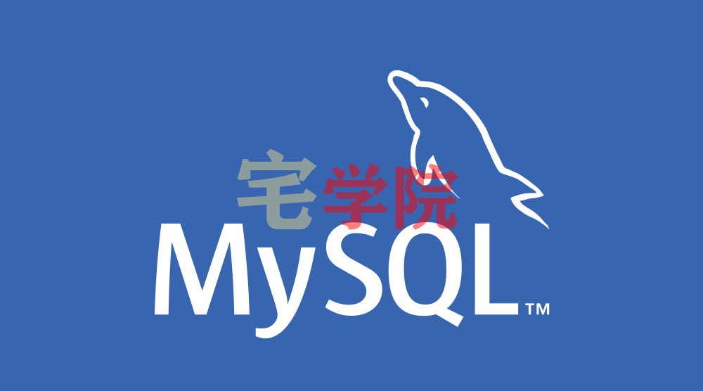 图片[1]-WordPress备份主要就是备份网站文件和Mysql数据库。-阿宅博客